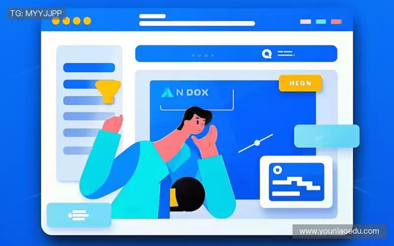 咨询定制:Get in touch